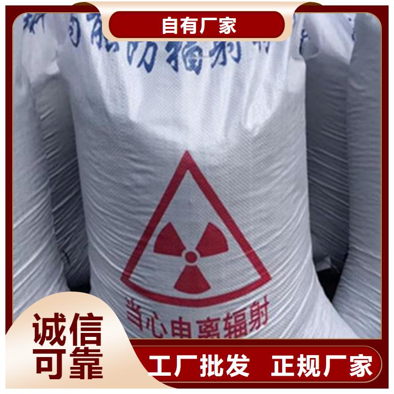 手術室硫酸鋇砂批發價格