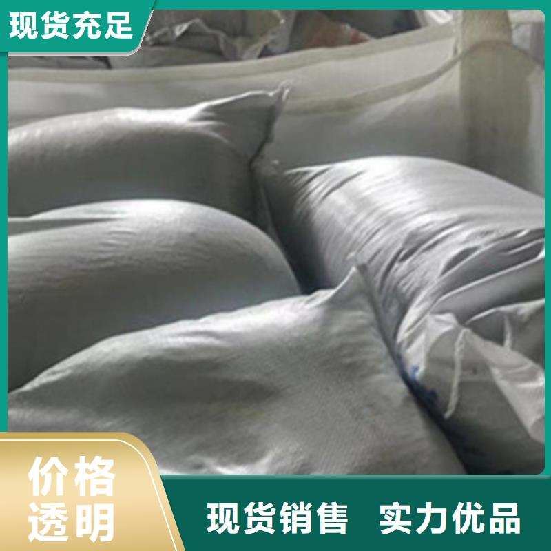 CT室防護硫酸鋇砂優(yōu)點
