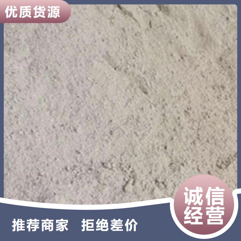 鉬靶室硫酸鋇品質(zhì)優(yōu)越