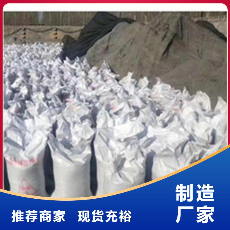 2025廠家直銷##硫酸鋇砂##價格合理