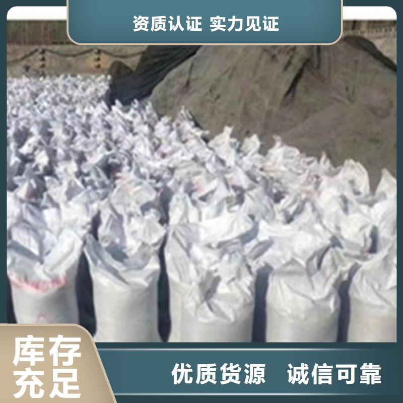 #CT室防護(hù)硫酸鋇砂#專(zhuān)業(yè)生產(chǎn)