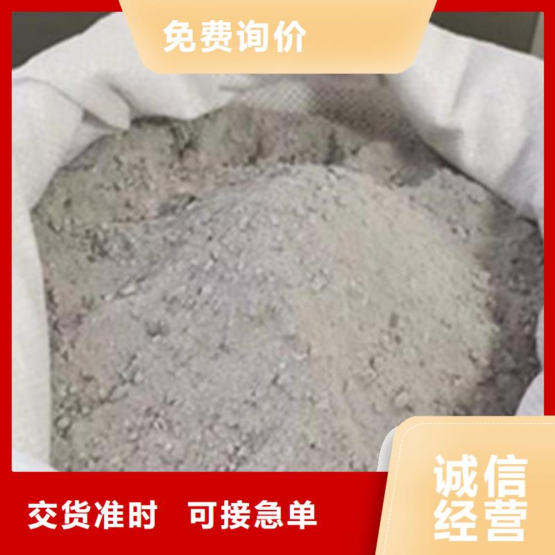 優(yōu)選：CT室防輻射硫酸鋇砂生產廠家