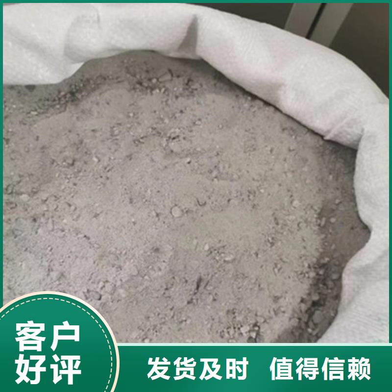 硫酸鋇對人體的危害有哪些