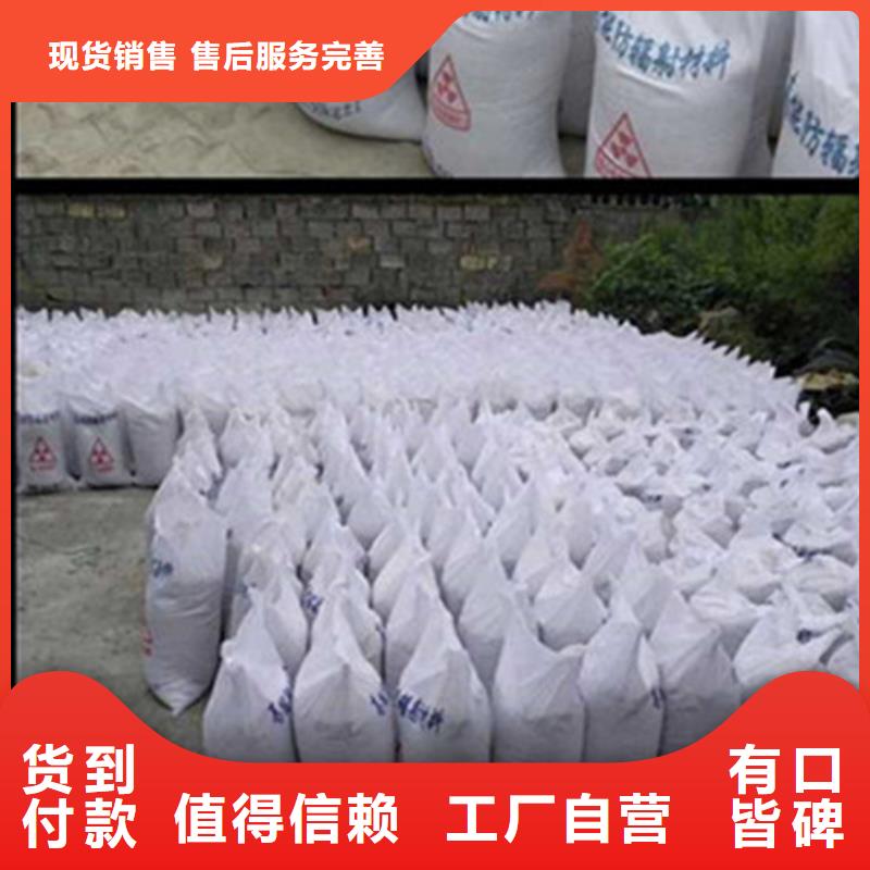 牙科硫酸鋇守信用生產(chǎn)廠家