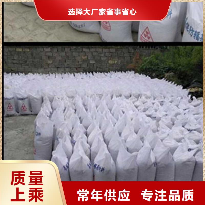 鉬靶室硫酸鋇免費拿樣