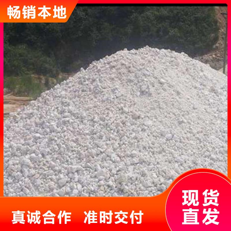 2025采購##防輻射硫酸鋇##品種齊全