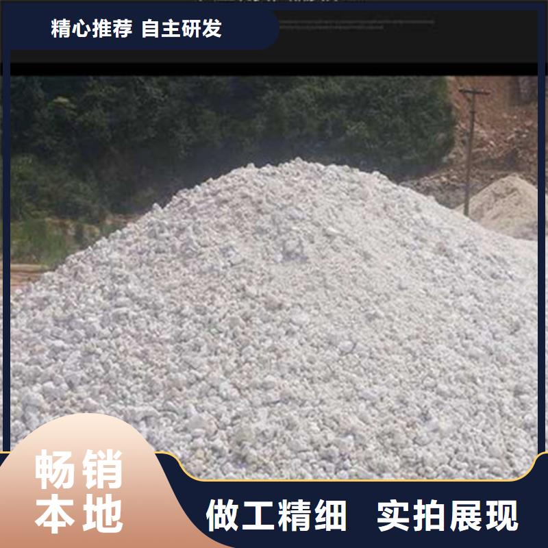 優質防輻射硫酸鋇廠家