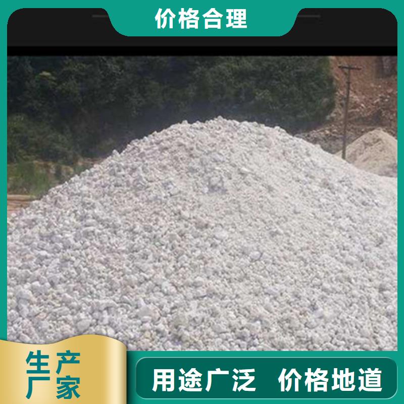 價(jià)格合理的防輻射硫酸鋇供應(yīng)商