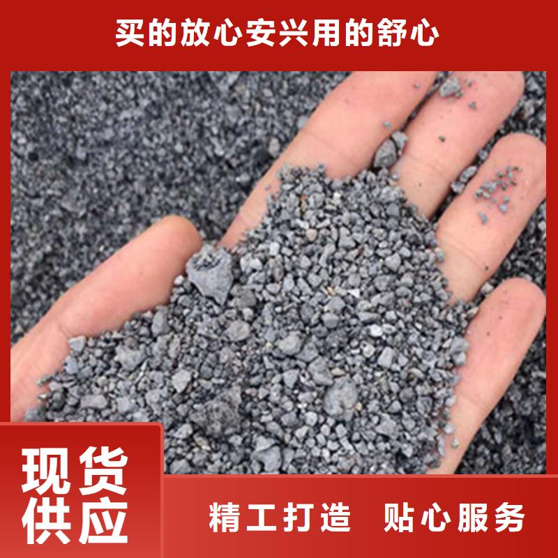 防輻射硫酸鋇質量優質