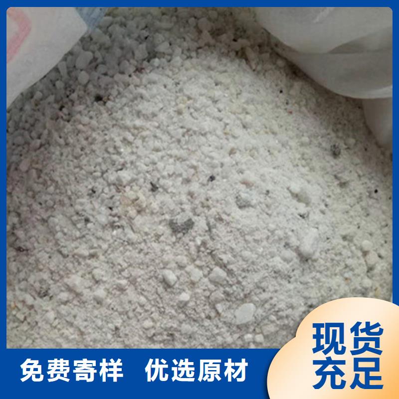 重晶石澆筑硫酸鋇貨源充足
