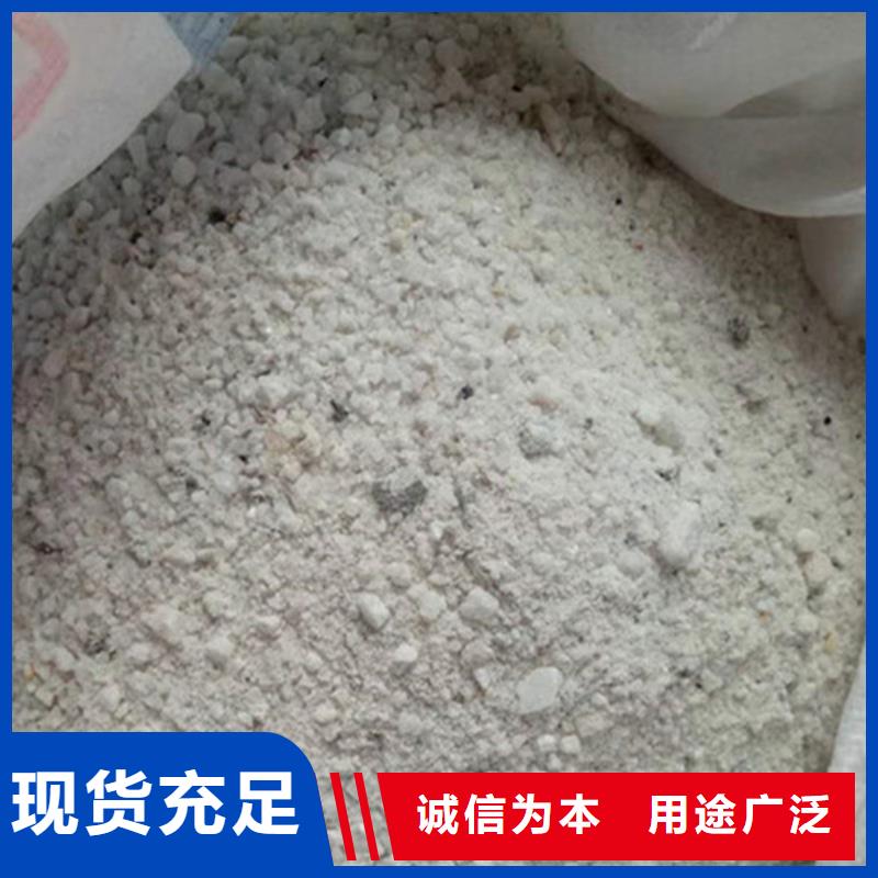 手術室硫酸鋇砂生產廠家