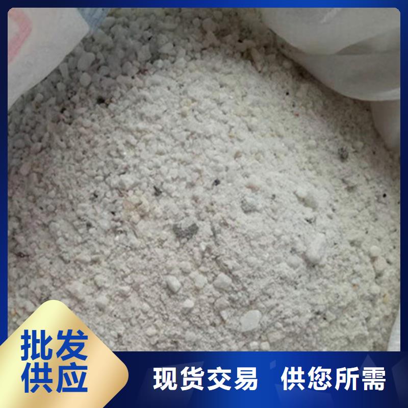 硫酸鋇砂漿水泥工廠貨源