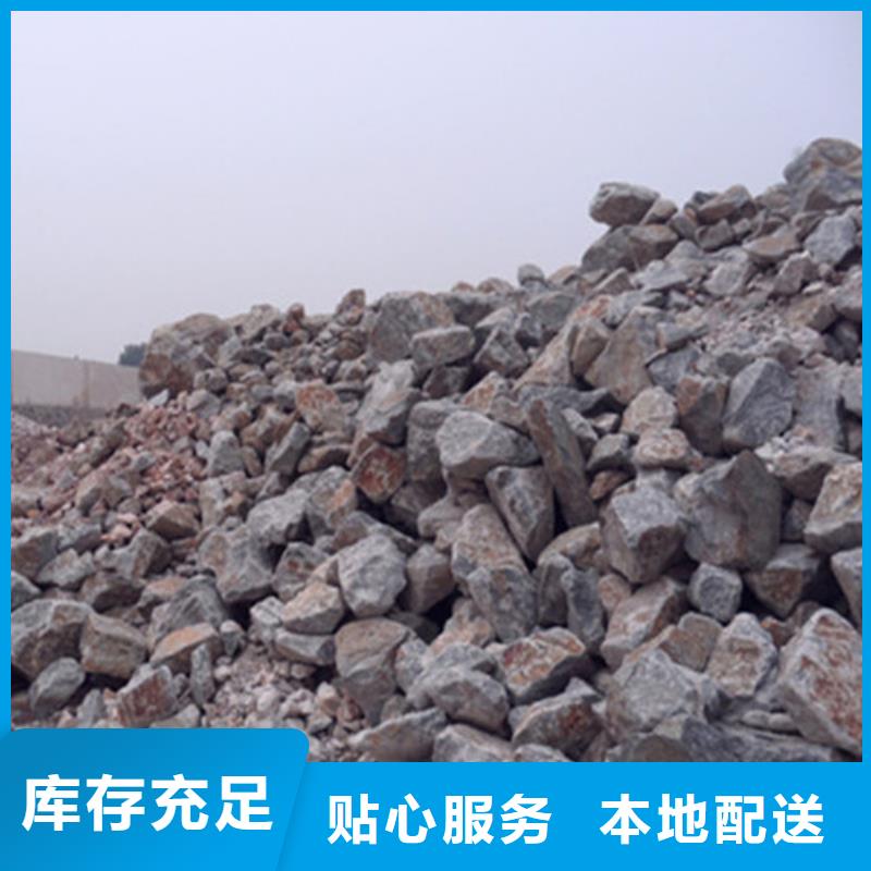 2025采購##防輻射硫酸鋇##品種齊全