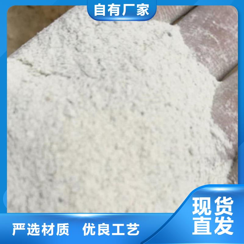 手術室硫酸鋇解決方案