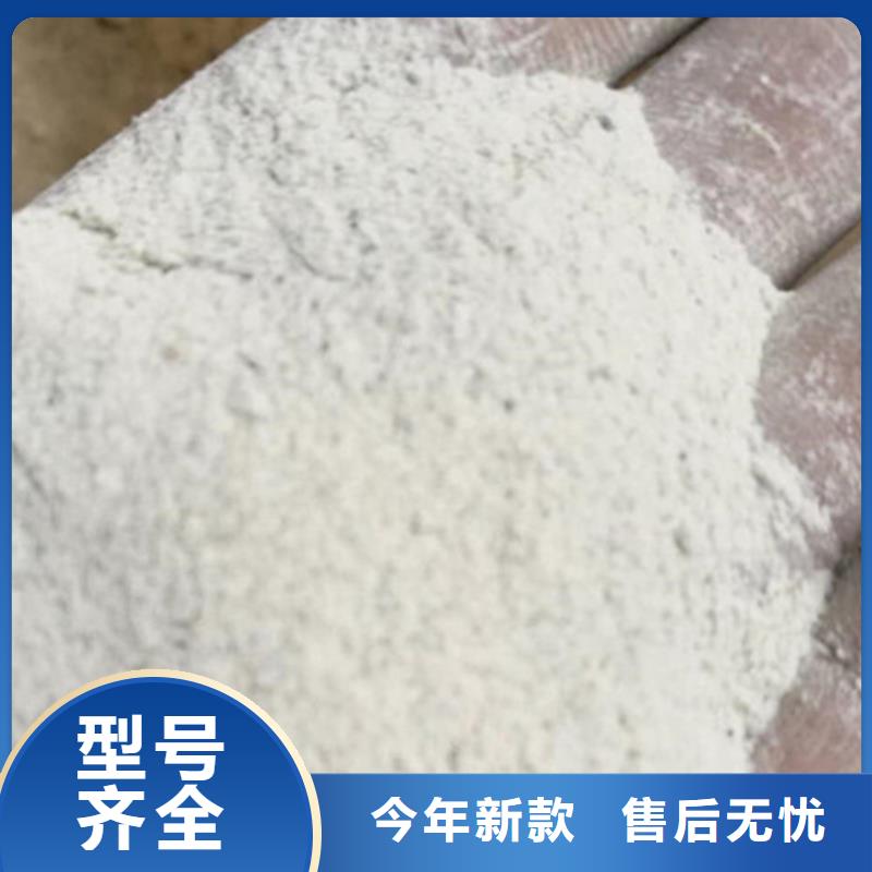 采購重晶石澆筑硫酸鋇必看-經驗豐富