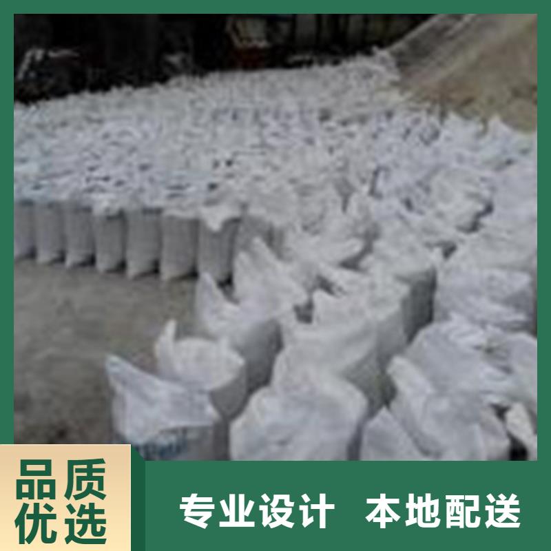 硫酸鋇砂漿水泥定制-實力廠家
