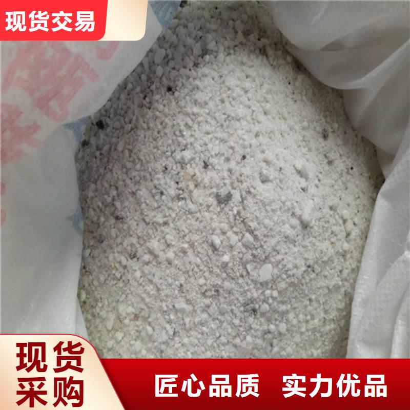 手術室硫酸鋇砂-歡迎新老客戶實地考察