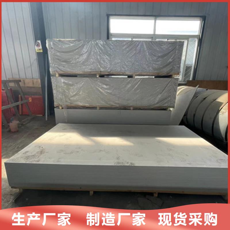 銷售牙科硫酸鋇-全勝輻射防護工程有限公司