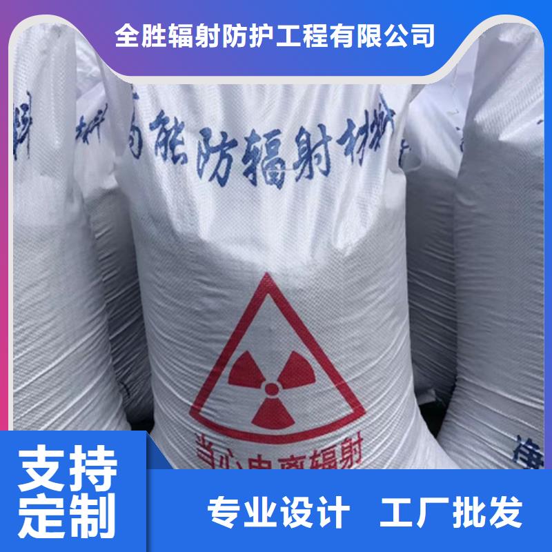 硫酸鋇砂加工