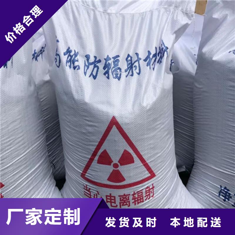 硫酸鋇砂工廠