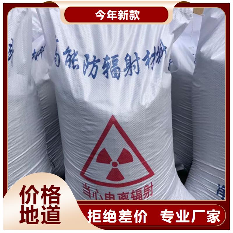 鉬靶室硫酸鋇報價及時