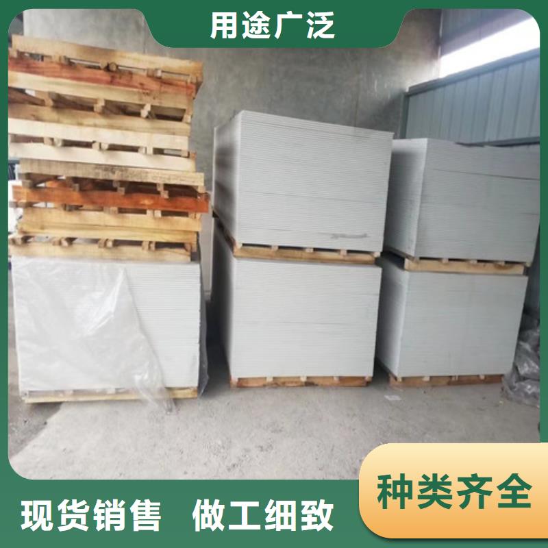 硫酸鋇砂工廠