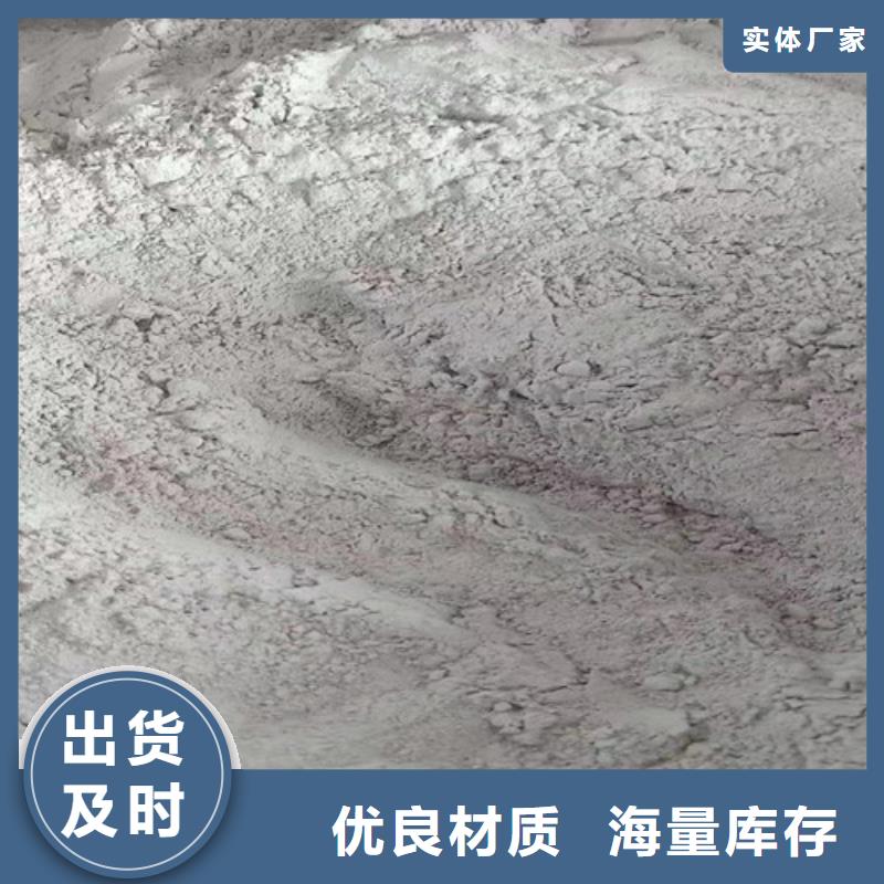 鉬靶室硫酸鋇現貨促銷