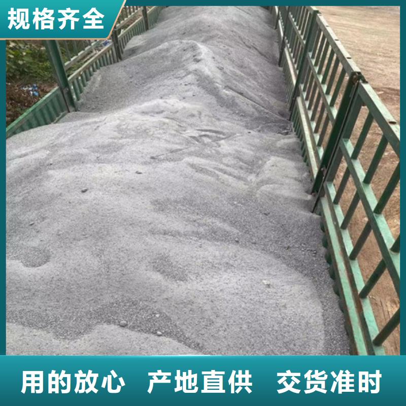 2025廠家直銷##硫酸鋇砂##價格合理