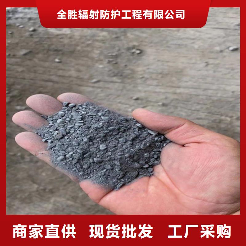 鉬靶室硫酸鋇品質(zhì)優(yōu)越