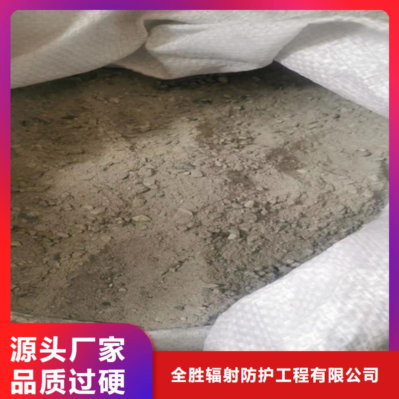醫院防輻射硫酸鋇解決方案