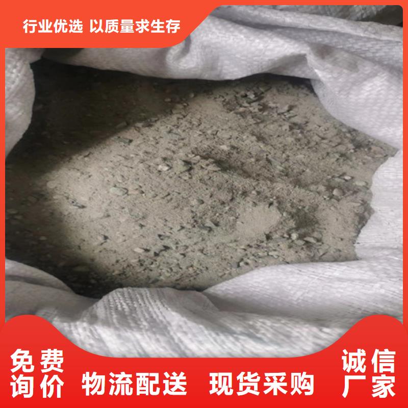 重晶石澆筑硫酸鋇貨源充足