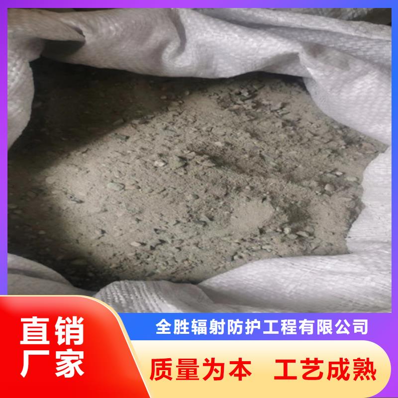 CT室铅门视频-CT室铅门-直辖北京市【该地】生产商-平谷|房山|门头沟|怀柔|延庆