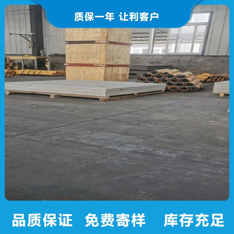 CT室铅门视频-CT室铅门_江苏省扬州市市场覆盖江都|广陵|镇江|泰州|盐城|连云港|淮安|南京等