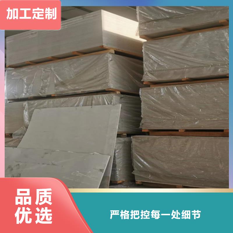 手術室硫酸鋇砂加工廠