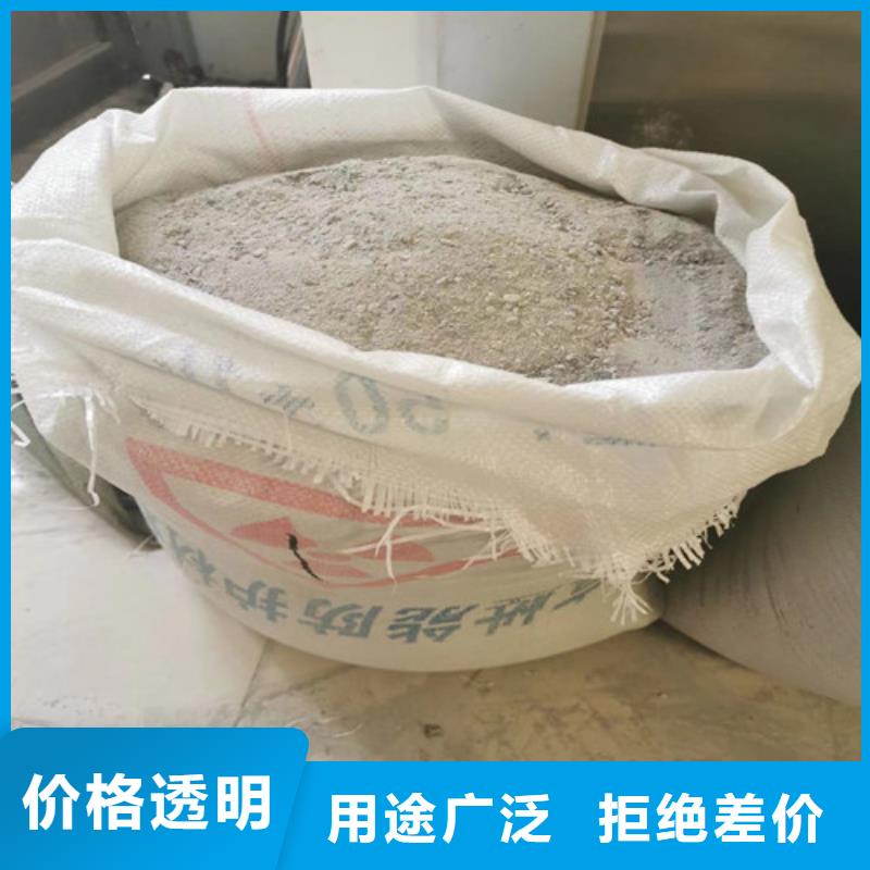 手術室硫酸鋇砂實體大廠