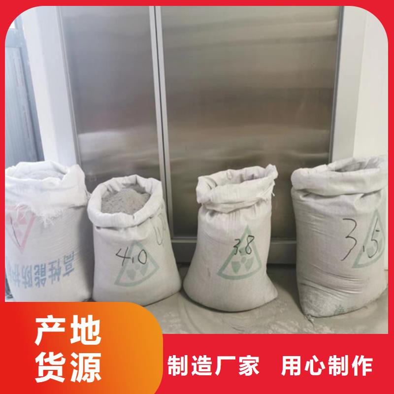 牙科硫酸鋇守信用生產(chǎn)廠家