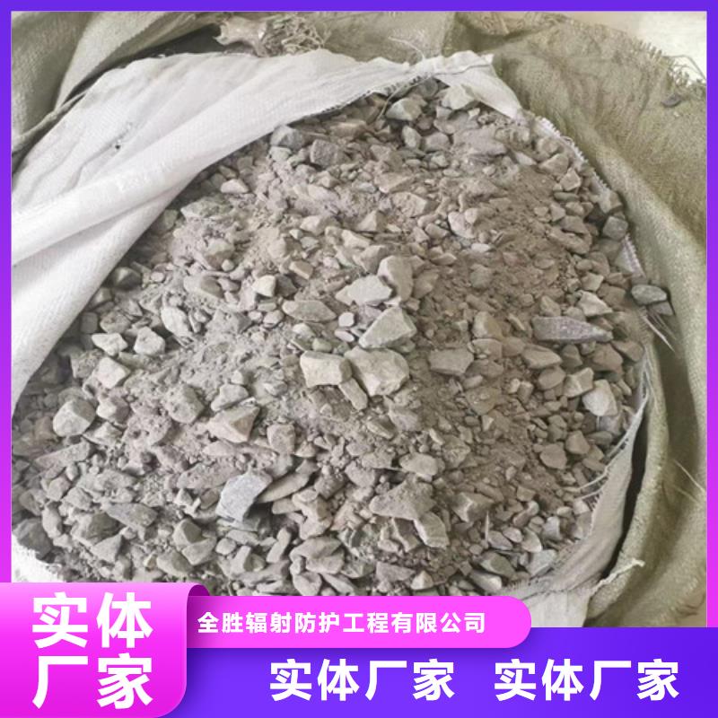批發牙科硫酸鋇_廠家