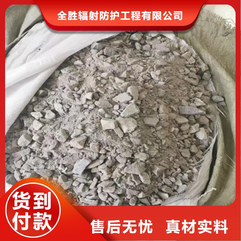 牙科硫酸鋇專業(yè)廠家直銷