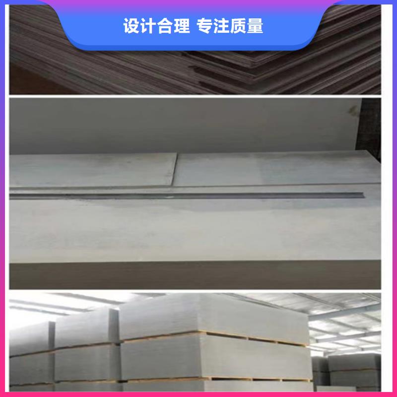 手術室防輻射硫酸鋇砂生產廠家