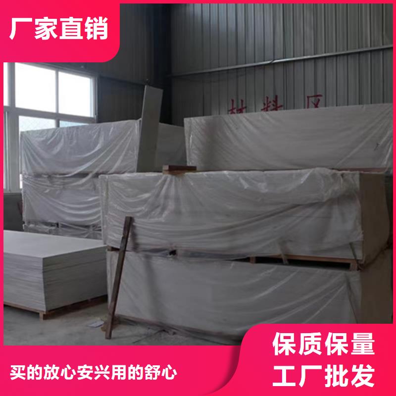 醫院墻體防護硫酸鋇2025暢銷新品