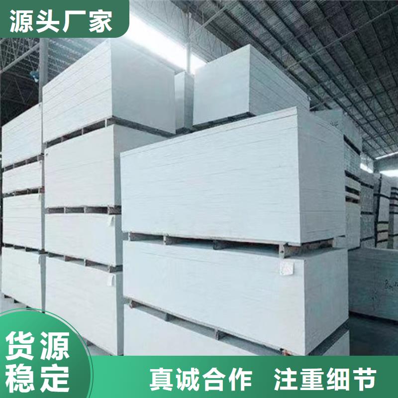 鉬靶室硫酸鋇品質(zhì)優(yōu)越