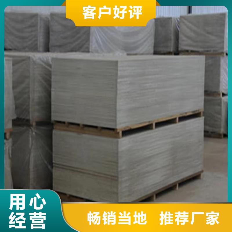 硫酸鋇砂工廠
