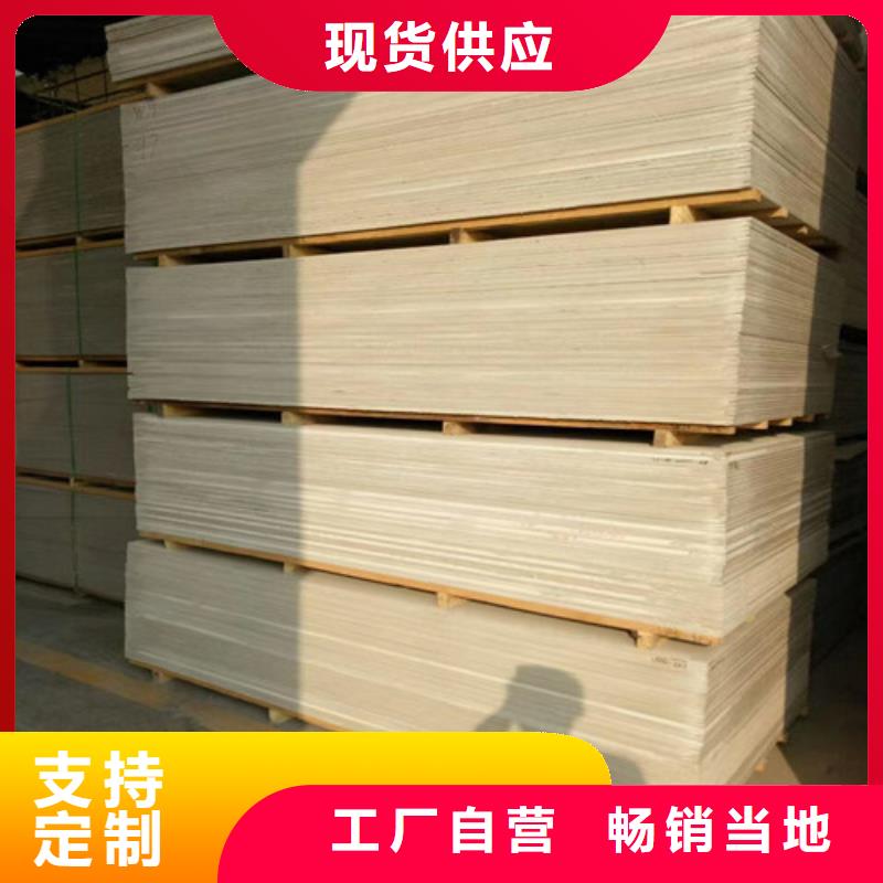 鉬靶室硫酸鋇品質(zhì)優(yōu)越