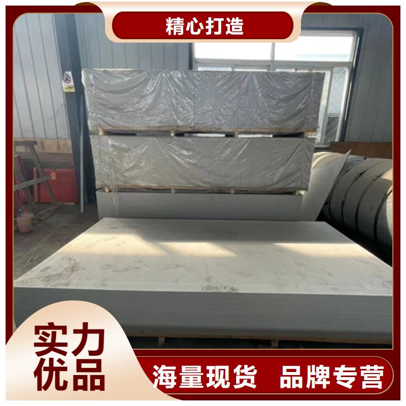CT室防護硫酸鋇砂型號齊全