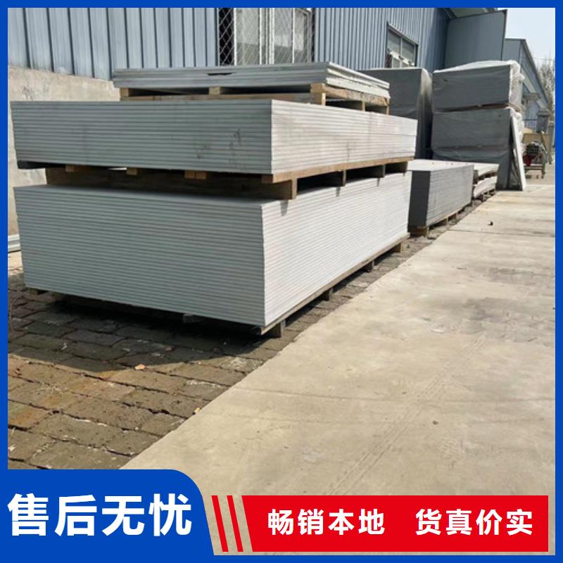批發硫酸鋇砂漿水泥_品牌廠家