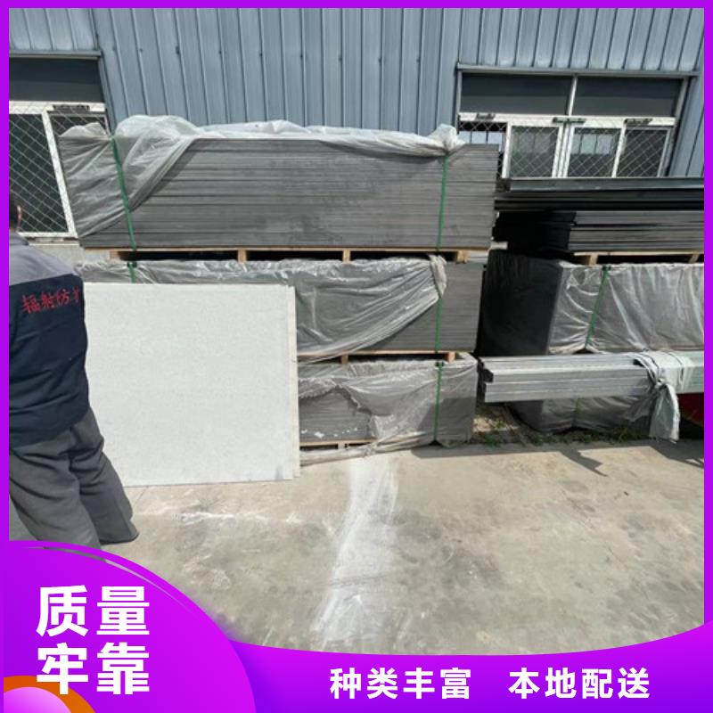 CT室铅门视频-CT室铅门-直辖北京市【该地】生产商-平谷|房山|门头沟|怀柔|延庆