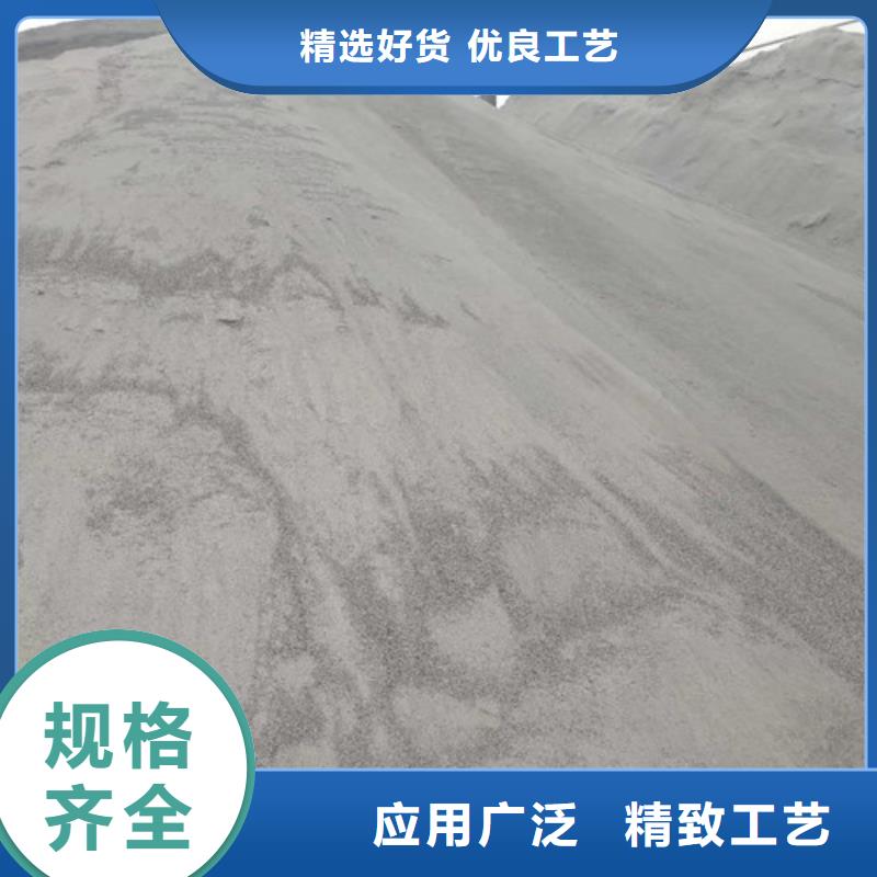 牙科硫酸鋇物美價(jià)廉廠家