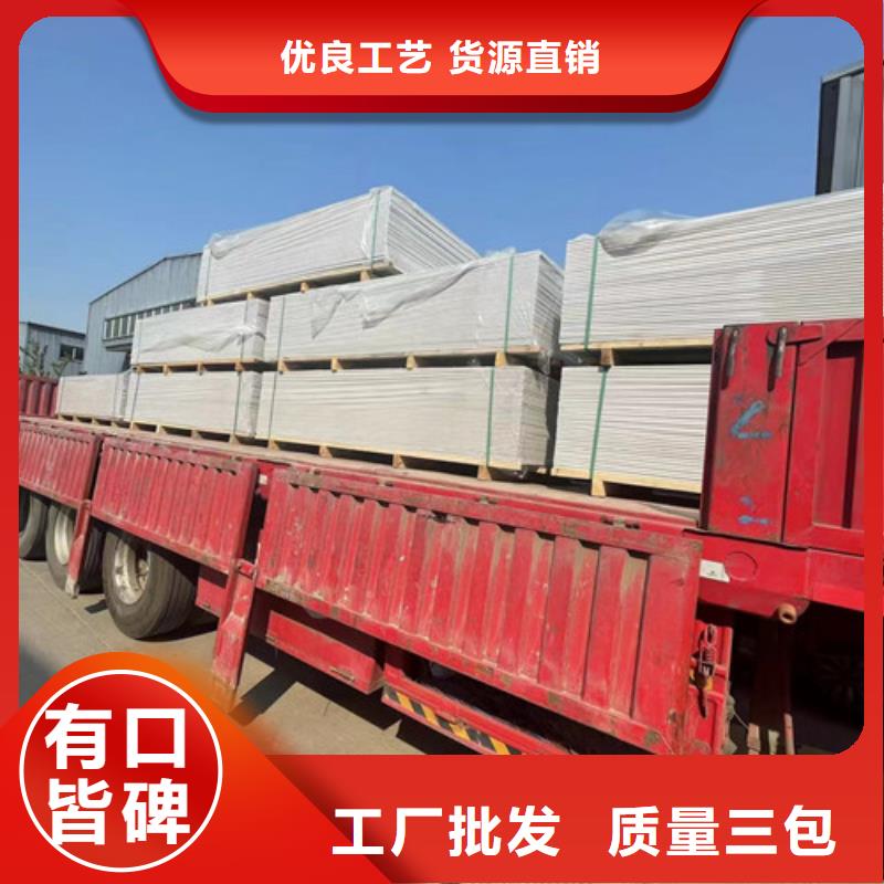 防輻射硫酸鋇直銷品牌:防輻射硫酸鋇生產(chǎn)廠家