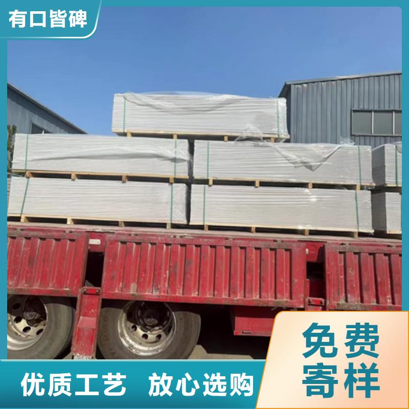 批發硫酸鋇砂漿水泥_品牌廠家
