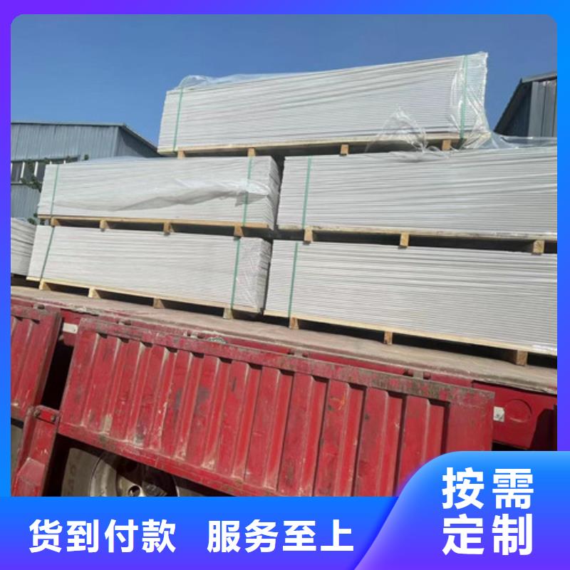 硫酸鋇砂漿水泥工廠貨源